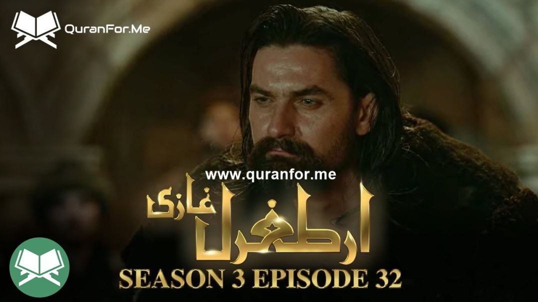 Dirilis Ertugrul | Season 3 | Episode 32 | Urdu Dubbing | Ertugrul Ghazi
