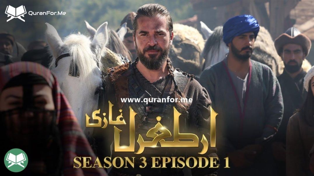 Dirilis Ertugrul | Season 3 | Episode 01 | Urdu Dubbing | Ertugrul Ghazi