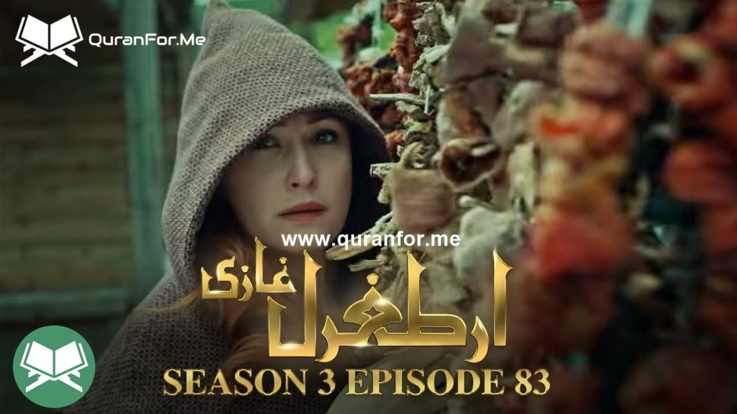 Dirilis Ertugrul | Season 3 | Episode 83 | Urdu Dubbing | Ertugrul Ghazi