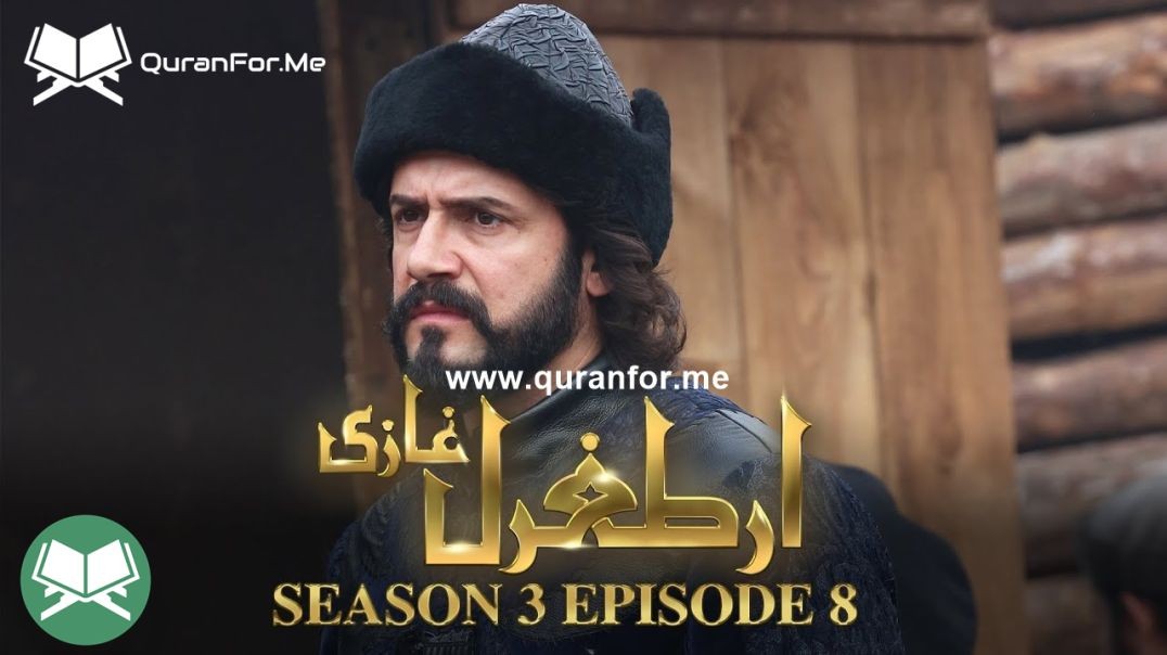 Dirilis Ertugrul | Season 3 | Episode 08 | Urdu Dubbing | Ertugrul Ghazi