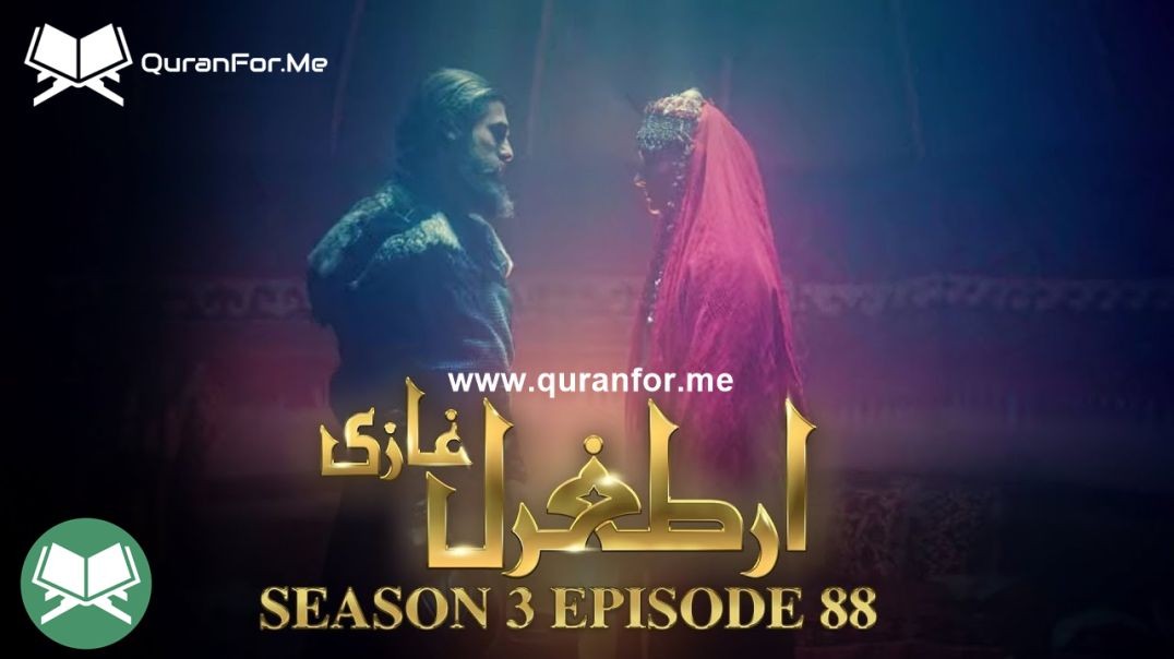 Dirilis Ertugrul | Season 3 | Episode 88 | Urdu Dubbing | Ertugrul Ghazi