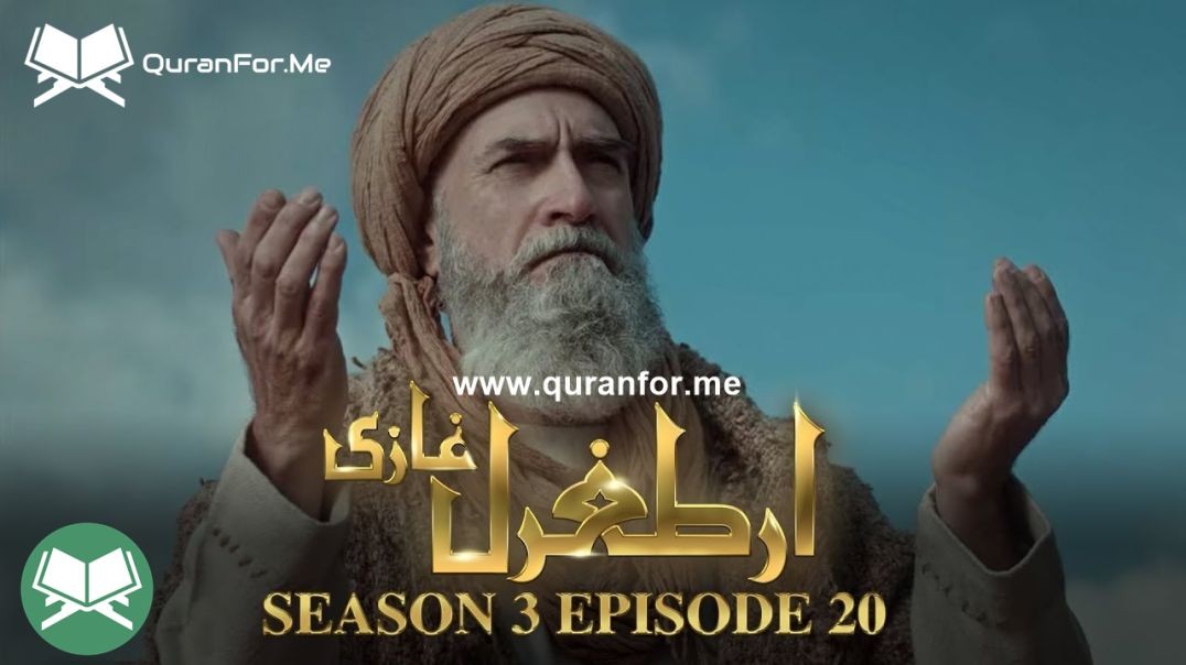 Dirilis Ertugrul | Season 3 | Episode 20 | Urdu Dubbing | Ertugrul Ghazi