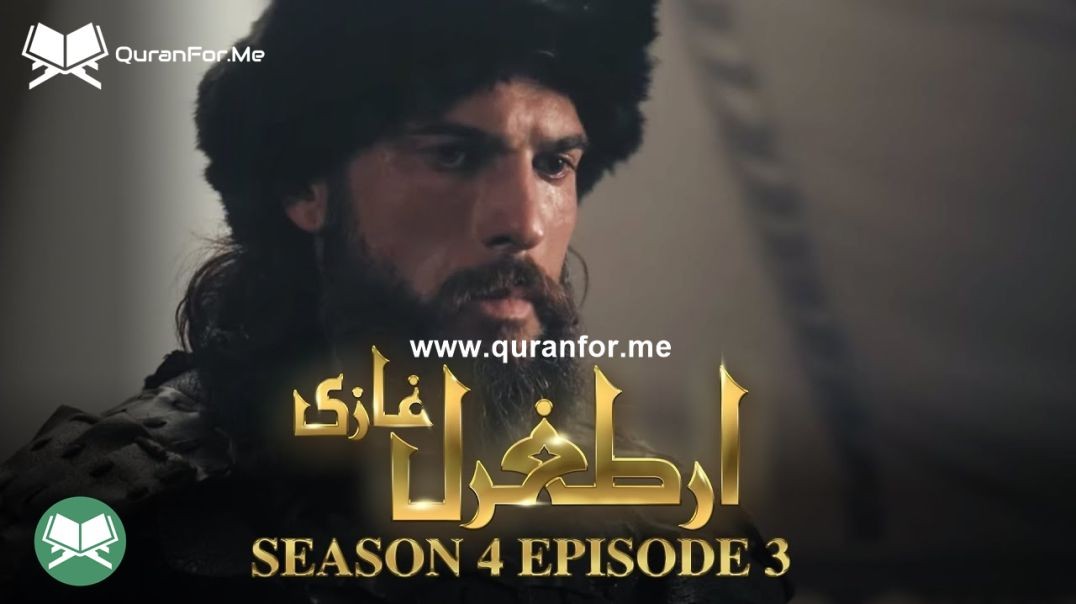 Dirilis Ertugrul | Season 4 | Episode 3 | Urdu Dubbing | Ertugrul Ghazi