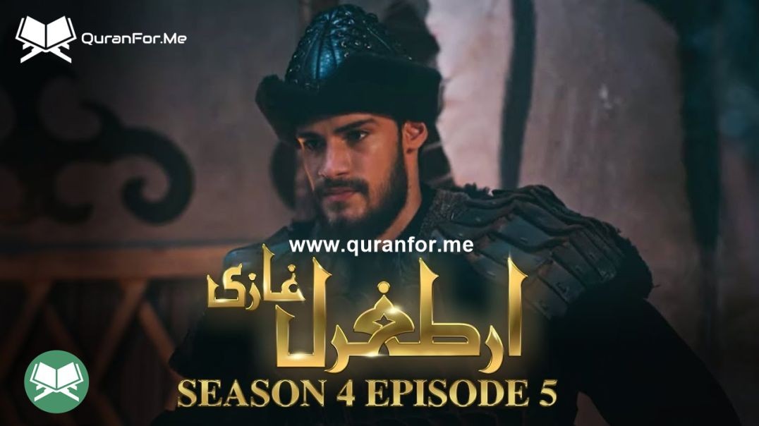 ⁣Dirilis Ertugrul | Season 4 | Episode 5 | Urdu Dubbing | Ertugrul Ghazi