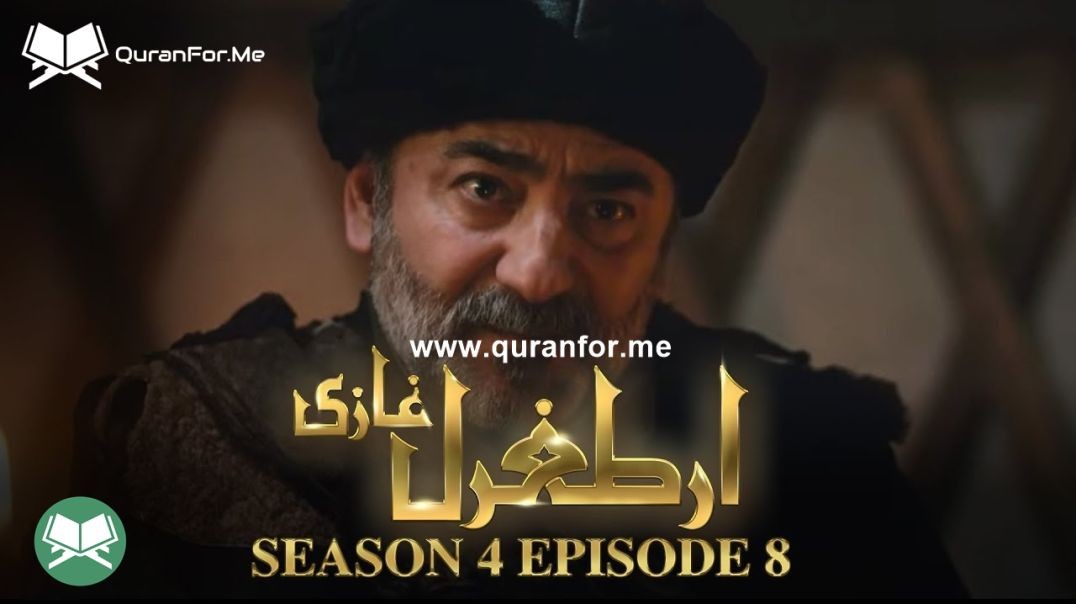 ⁣Dirilis Ertugrul | Season 4 | Episode 8 | Urdu Dubbing | Ertugrul Ghazi