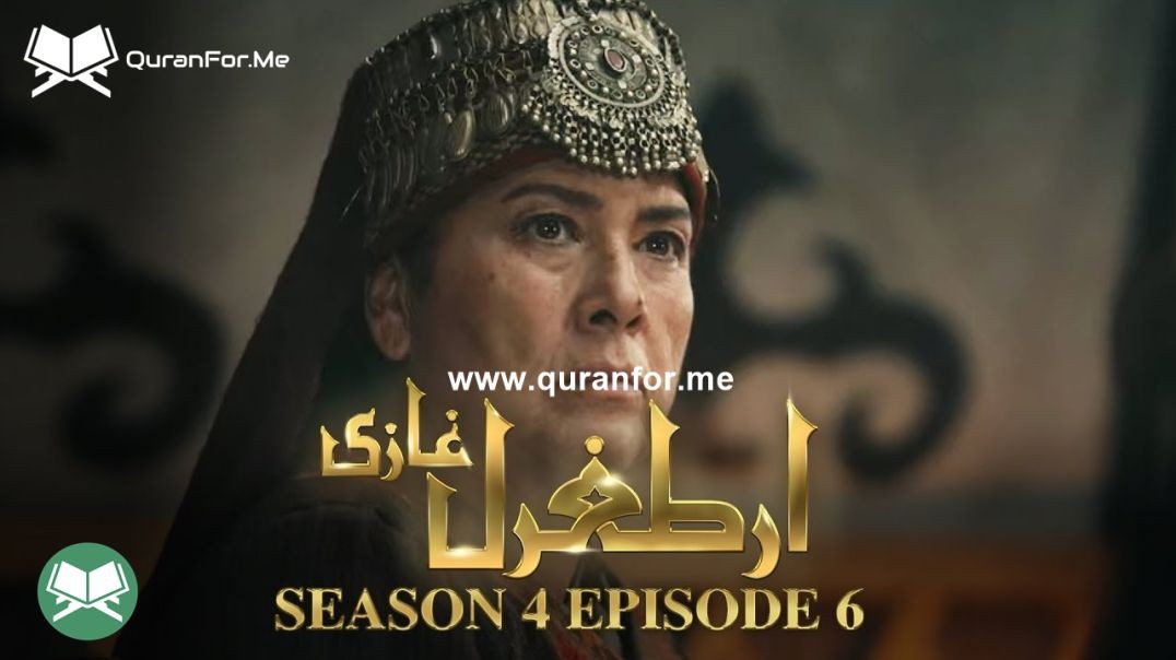 ⁣Dirilis Ertugrul | Season 4 | Episode 6 | Urdu Dubbing | Ertugrul Ghazi