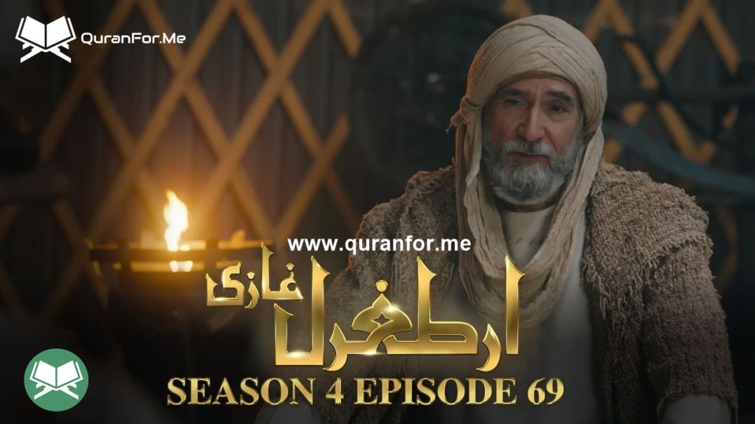 Dirilis Ertugrul | Season 4 | Episode 69 | Urdu Dubbing | Ertugrul Ghazi