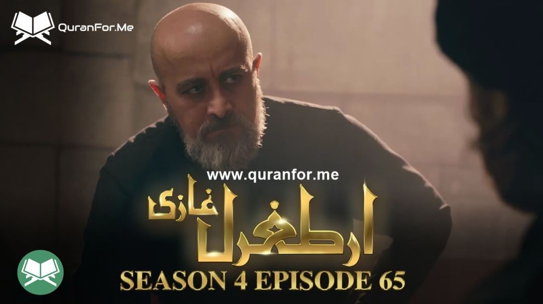 Dirilis Ertugrul | Season 4 | Episode 65 | Urdu Dubbing | Ertugrul Ghazi