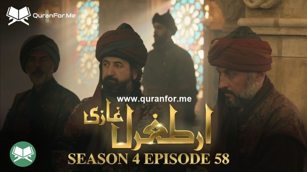Dirilis Ertugrul | Season 4 | Episode 58 | Urdu Dubbing | Ertugrul Ghazi