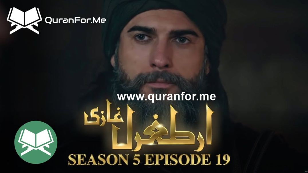 Dirilis Ertugrul | Season 5 | Episode 19 ⁣ | Urdu Dubbing | Ertugrul Ghazi