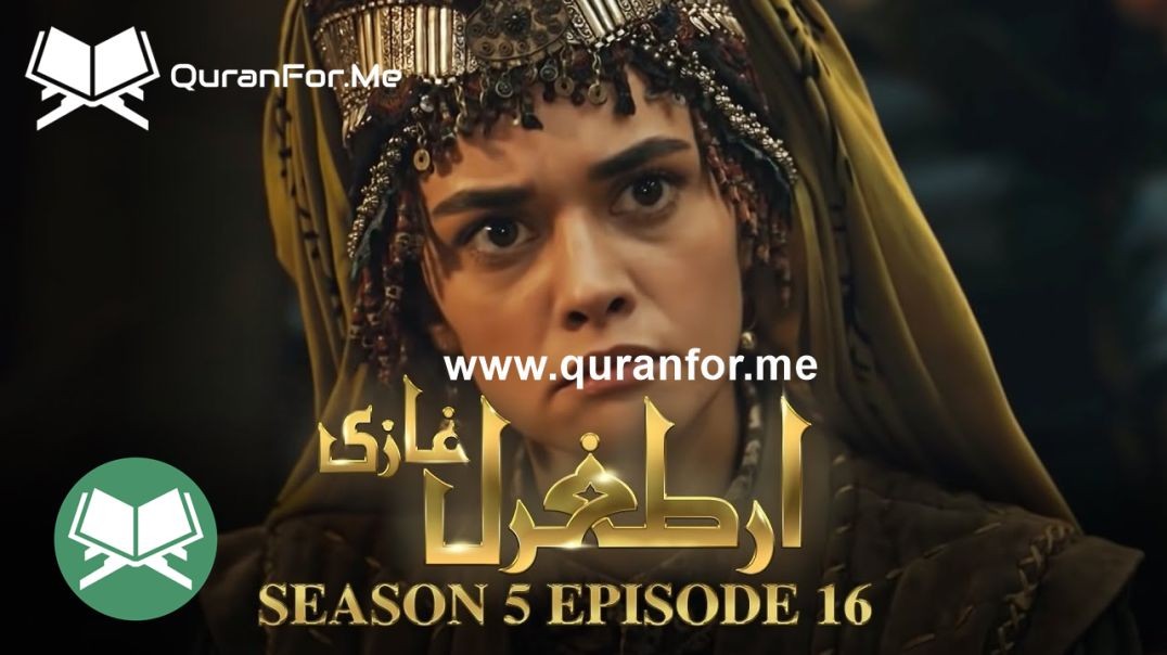 Dirilis Ertugrul | Season 5 | Episode 16 ⁣ | Urdu Dubbing | Ertugrul Ghazi