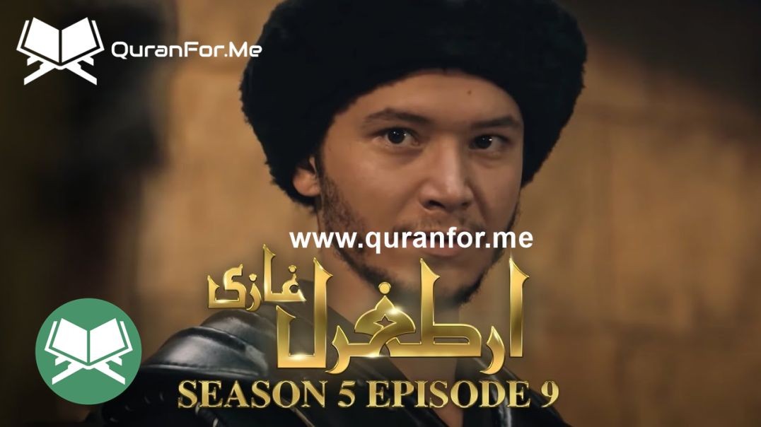 Dirilis Ertugrul | Season 5 | Episode 09 ⁣ | Urdu Dubbing | Ertugrul Ghazi