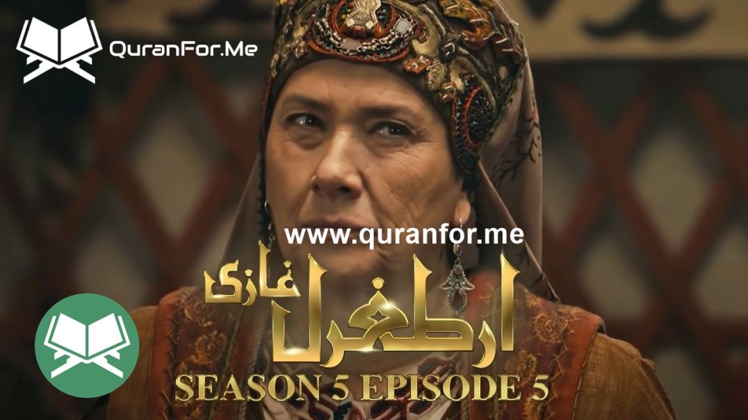 Dirilis Ertugrul | Season 5 | Episode 05 ⁣ | Urdu Dubbing | Ertugrul Ghazi