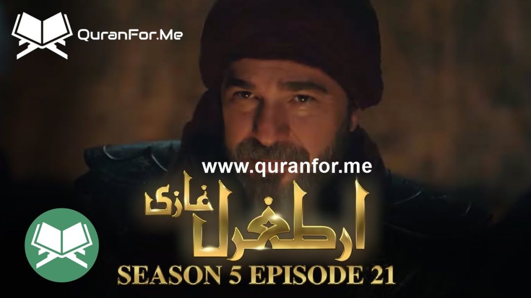 Dirilis Ertugrul | Season 5 | Episode 21 ⁣ | Urdu Dubbing | Ertugrul Ghazi