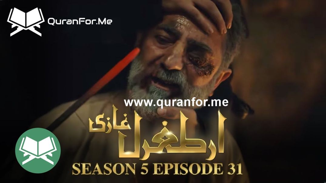 Dirilis Ertugrul | Season 5 | Episode 31 ⁣ | Urdu Dubbing | Ertugrul Ghazi