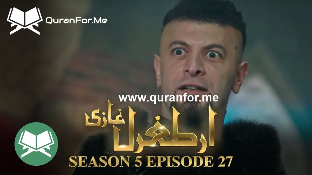 Dirilis Ertugrul | Season 5 | Episode 27 ⁣ | Urdu Dubbing | Ertugrul Ghazi