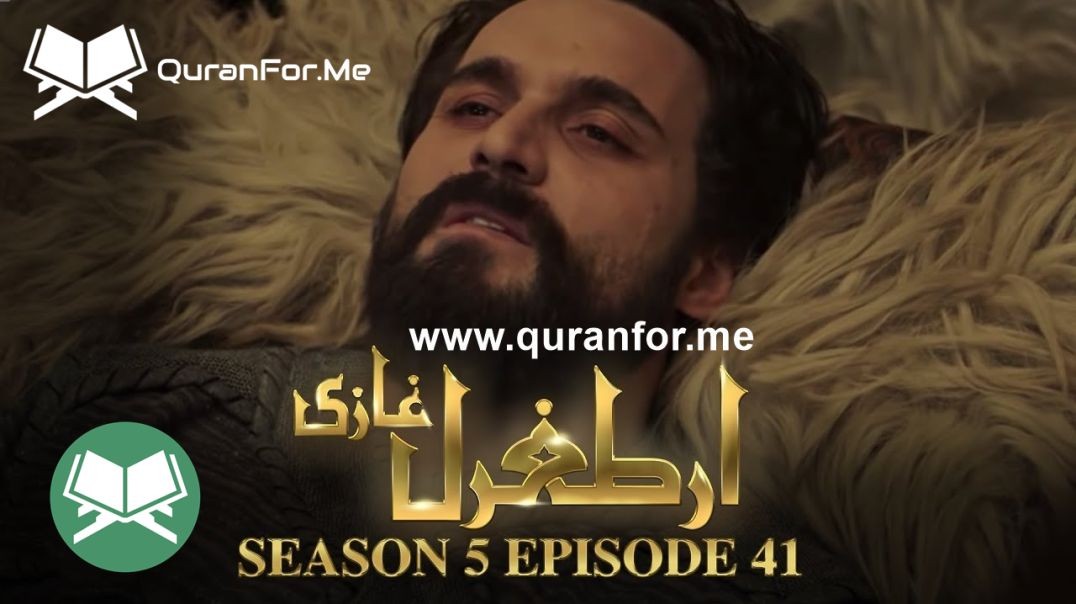 Dirilis Ertugrul | Season 5 | Episode 41 ⁣ | Urdu Dubbing | Ertugrul Ghazi