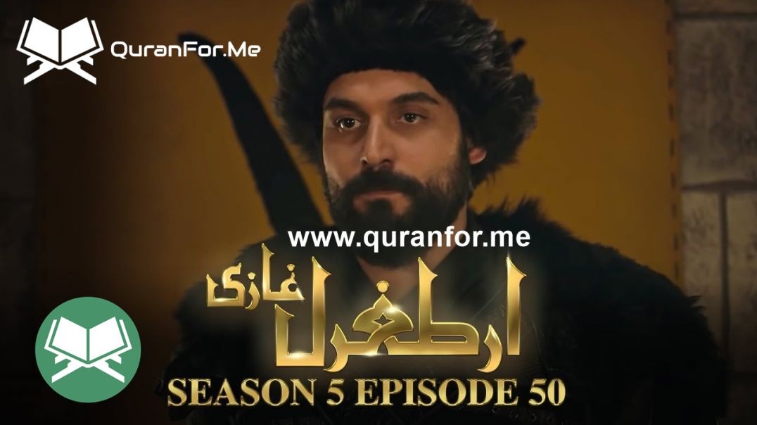 Dirilis Ertugrul | Season 5 | Episode 50 ⁣ | Urdu Dubbing | Ertugrul Ghazi