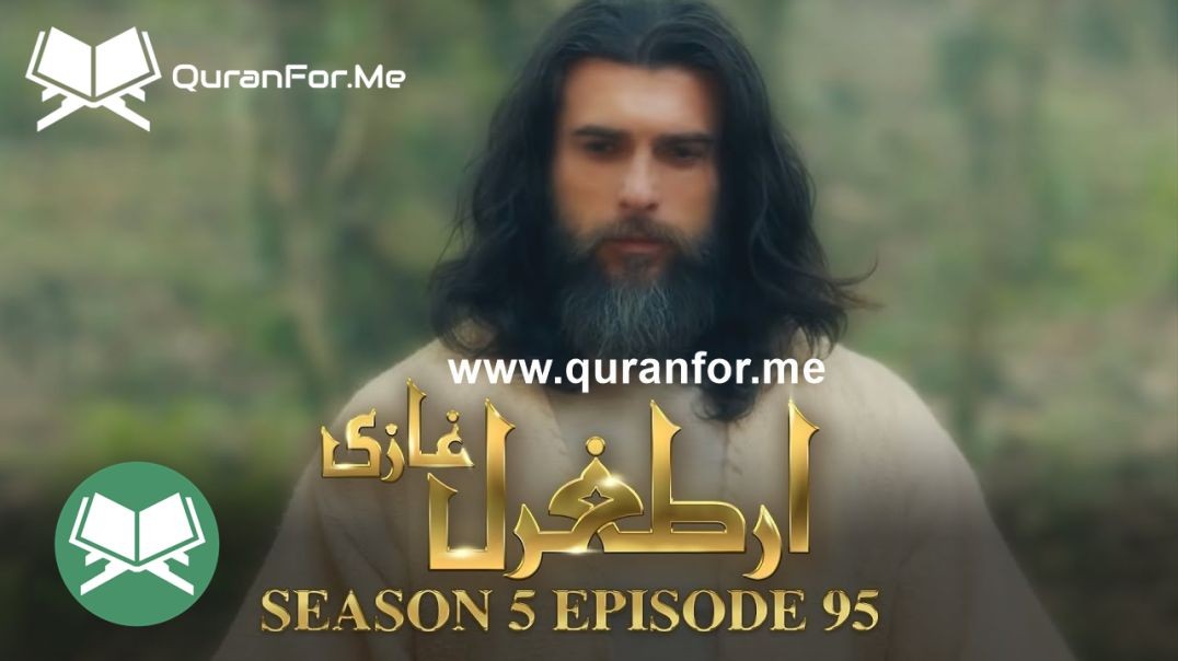 ⁣Dirilis Ertugrul | Season 5 | Episode 95 ⁣ | Urdu Dubbing | Ertugrul Ghazi