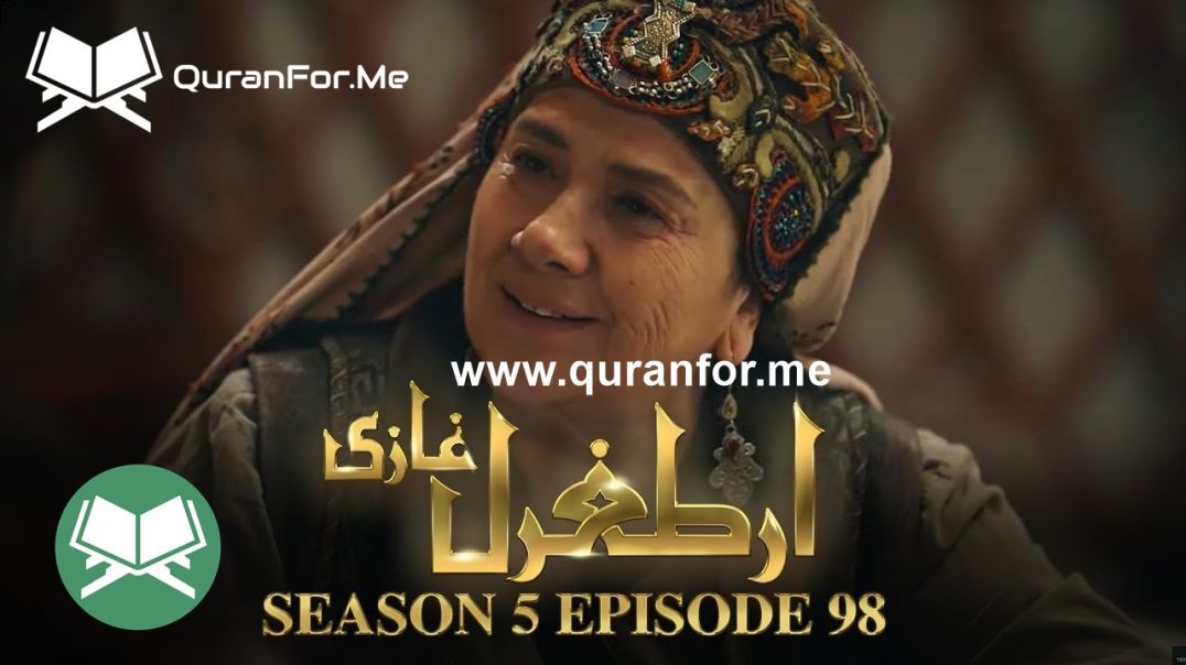 ⁣Dirilis Ertugrul | Season 5 | Episode 98 ⁣ | Urdu Dubbing | Ertugrul Ghazi