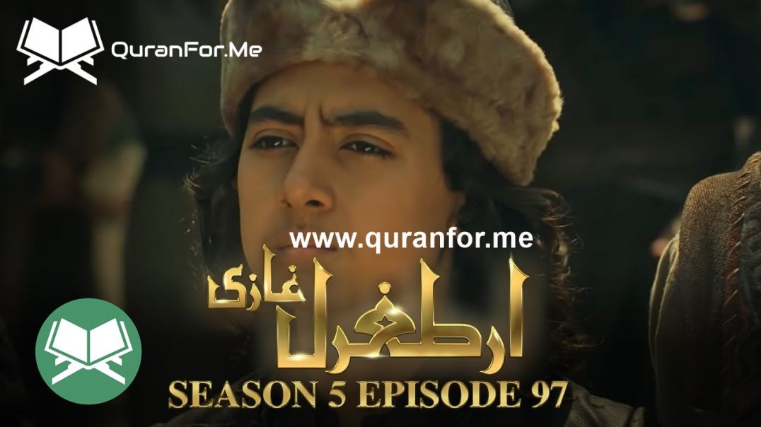 ⁣Dirilis Ertugrul | Season 5 | Episode 97 ⁣ | Urdu Dubbing | Ertugrul Ghazi