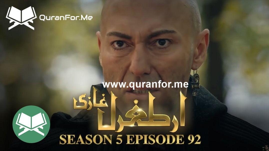 ⁣Dirilis Ertugrul | Season 5 | Episode 92 ⁣ | Urdu Dubbing | Ertugrul Ghazi