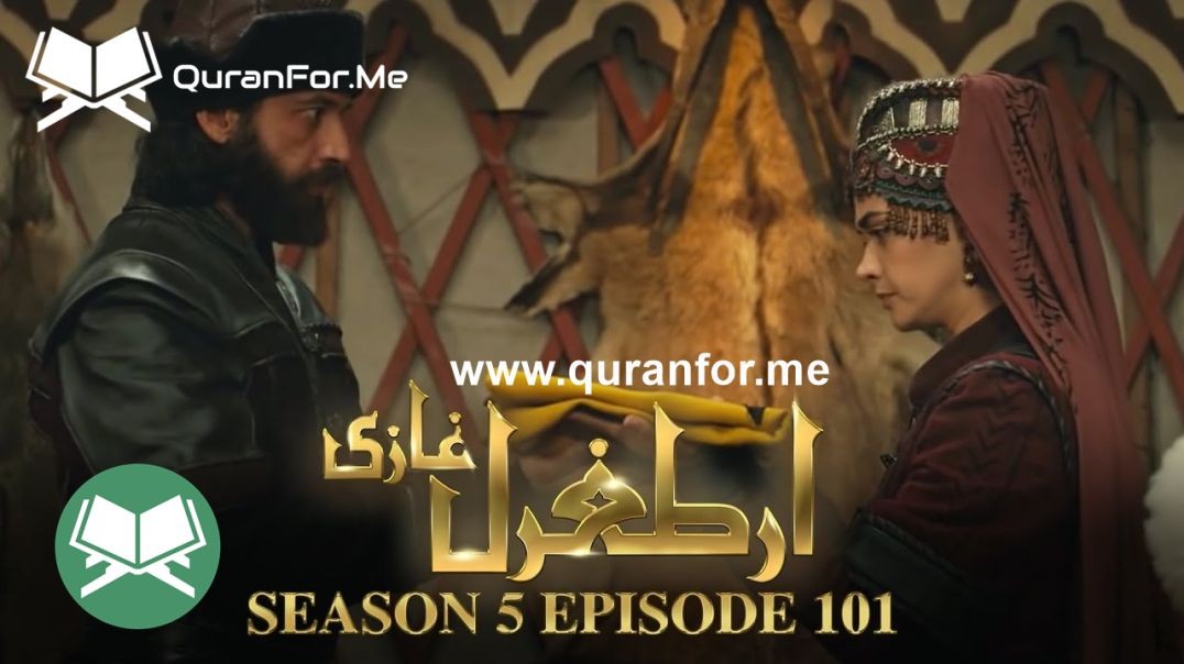 ⁣Dirilis Ertugrul | Season 5 | Episode 101 ⁣ | Urdu Dubbing | Ertugrul Ghazi