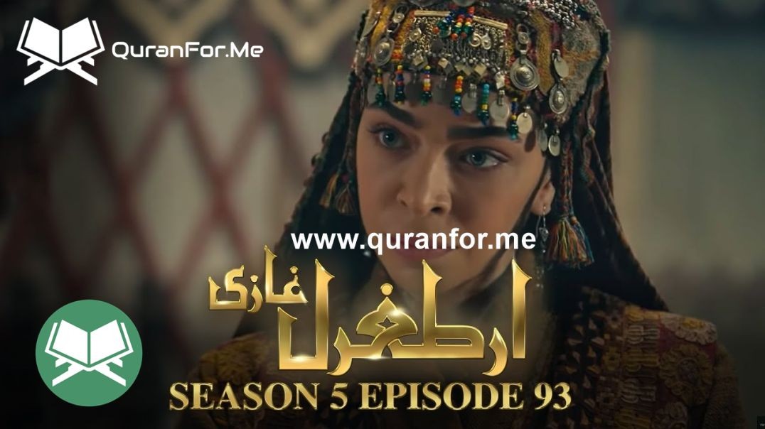 Dirilis Ertugrul | Season 5 | Episode 93 ⁣ | Urdu Dubbing | Ertugrul Ghazi