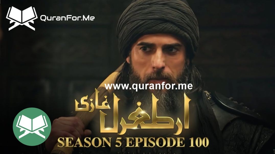 ⁣Dirilis Ertugrul | Season 5 | Episode 100 ⁣ | Urdu Dubbing | Ertugrul Ghazi